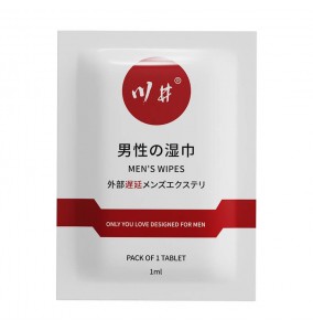 ChuanJing - Men's Delay Wipes (1ML/Piece)